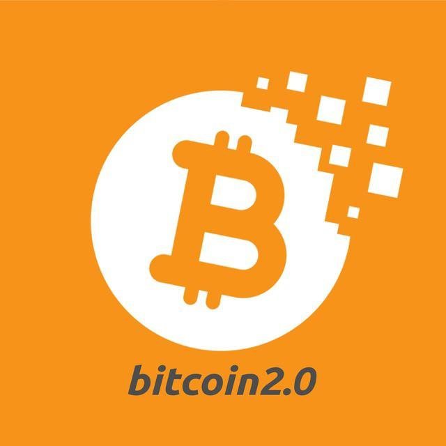 Bitcoin 2.0: A Beginner’s Guide to BTC2 and Its Vision